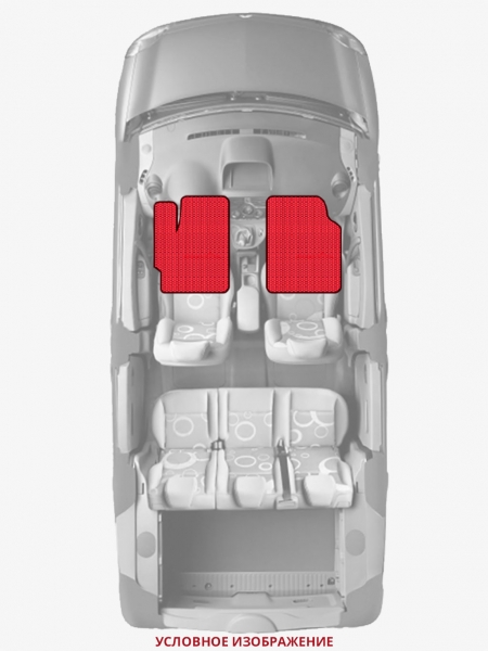 ЭВА коврики «Queen Lux» передние для Mazda RX-7